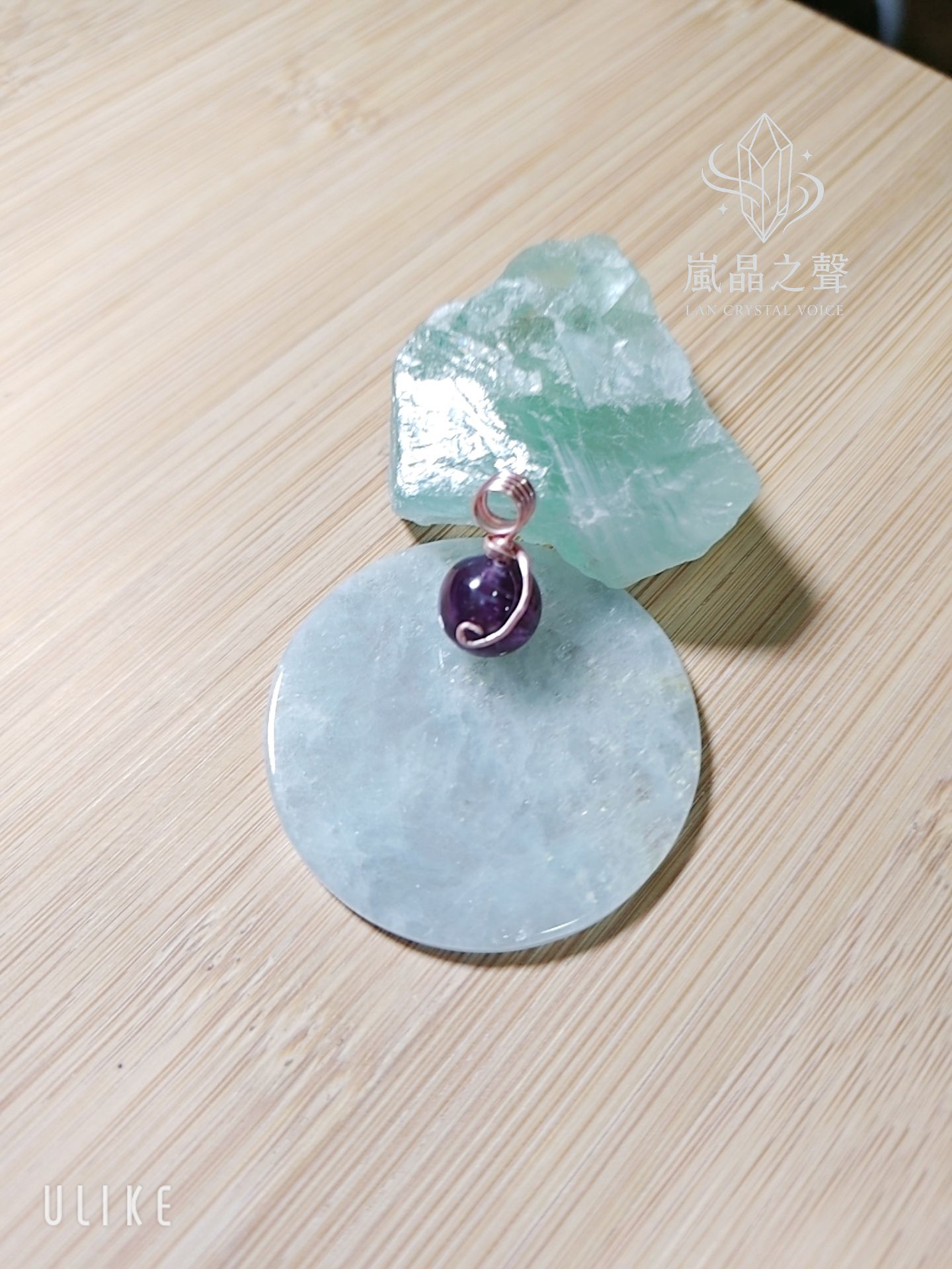 紫水晶 × 玫瑰金銅線繞線吊飾